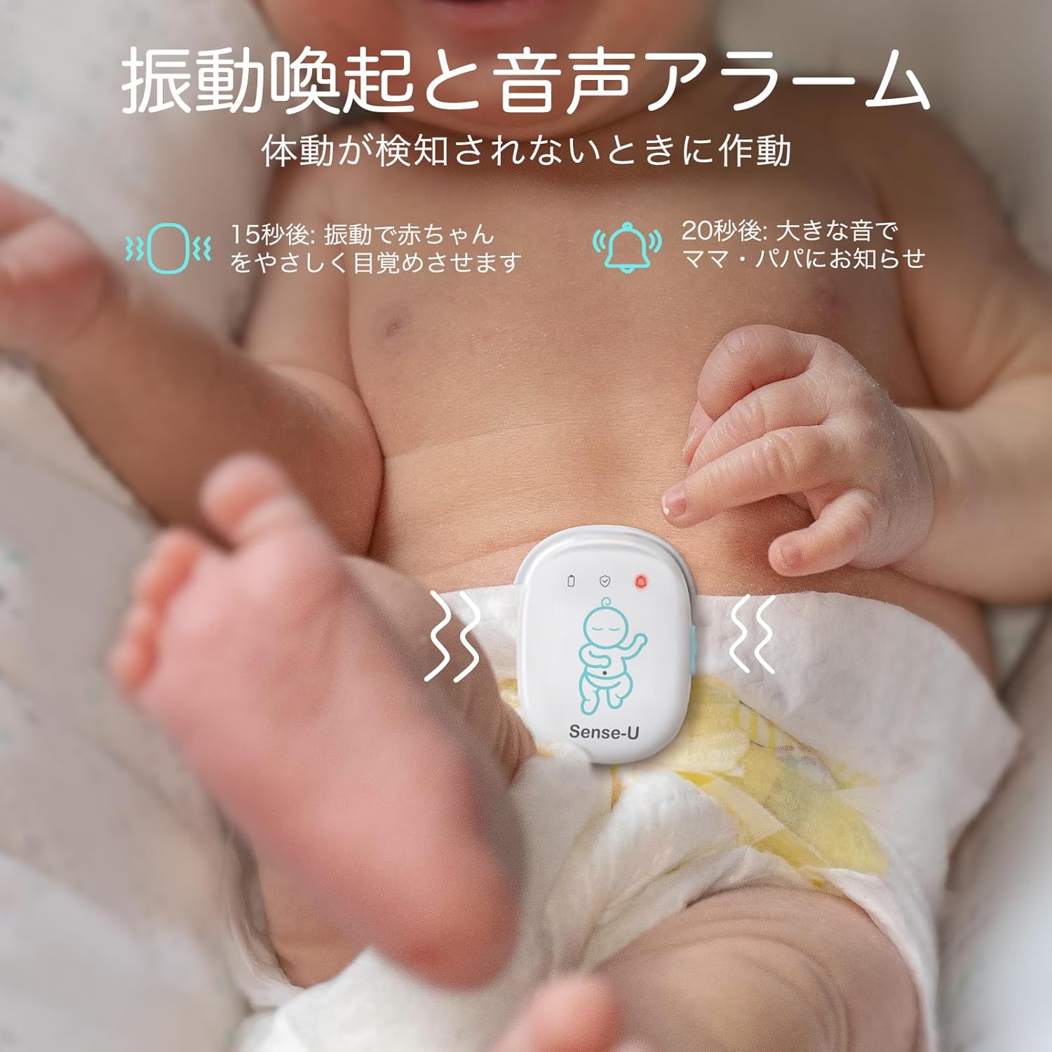 商品画像3