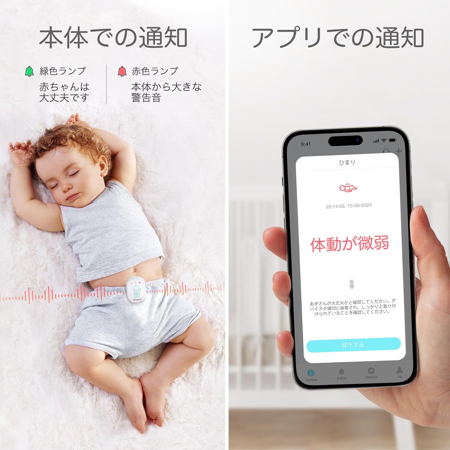 商品画像4