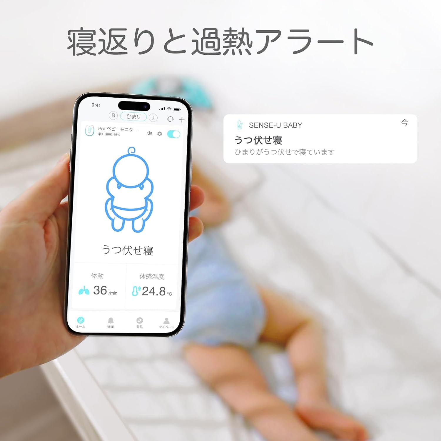商品画像5