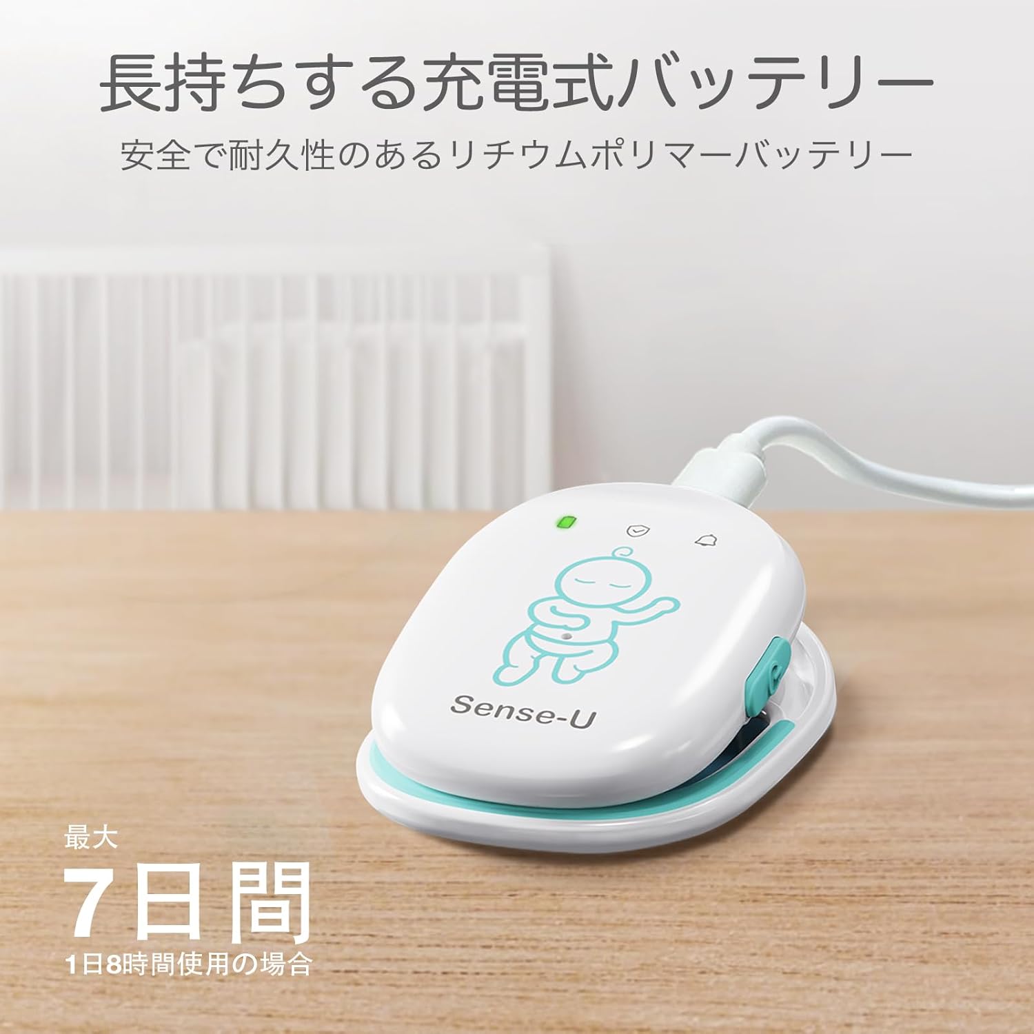 商品画像6