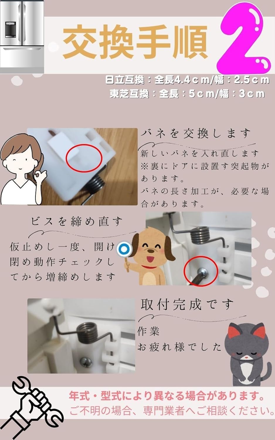 商品画像5