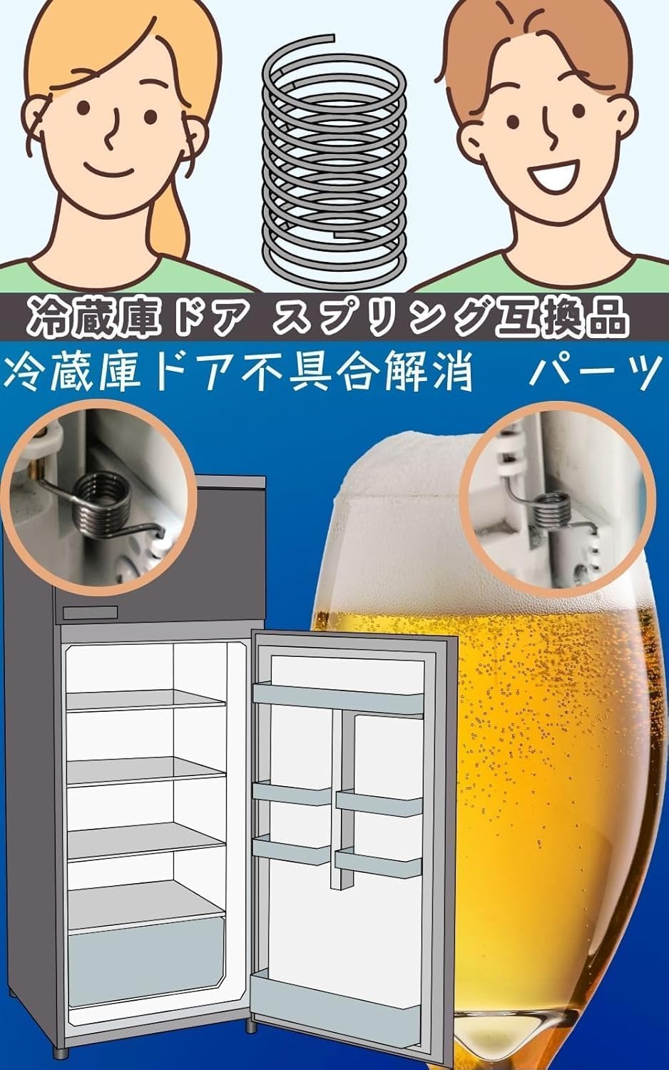 商品画像6