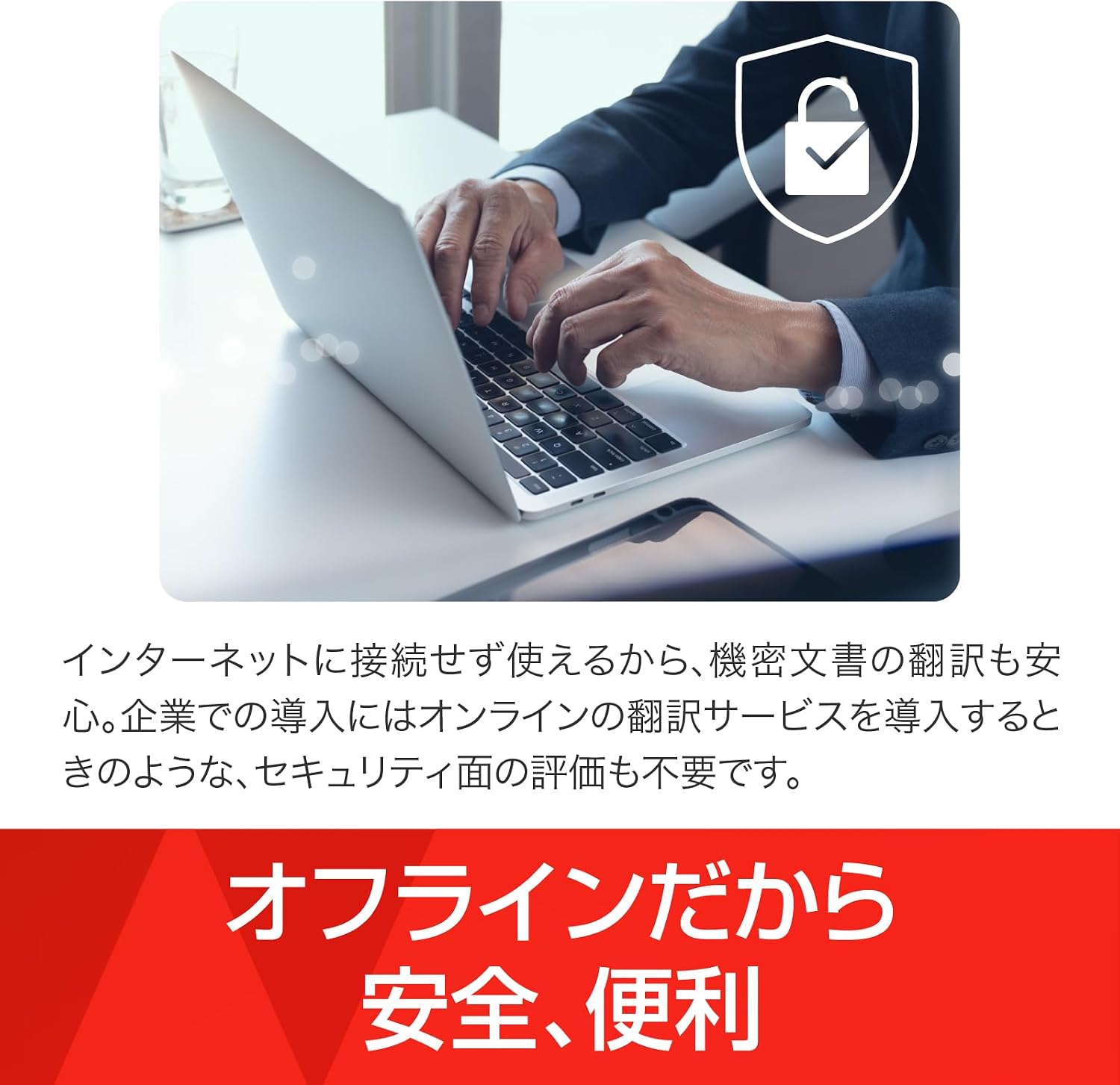 商品画像4