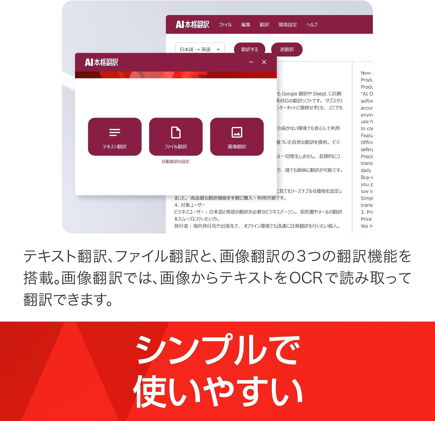 商品画像6