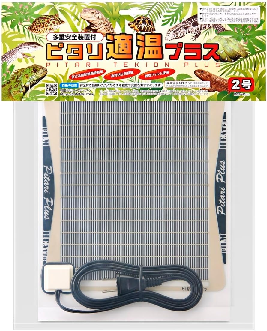 商品画像3