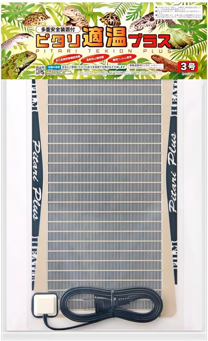 商品画像4