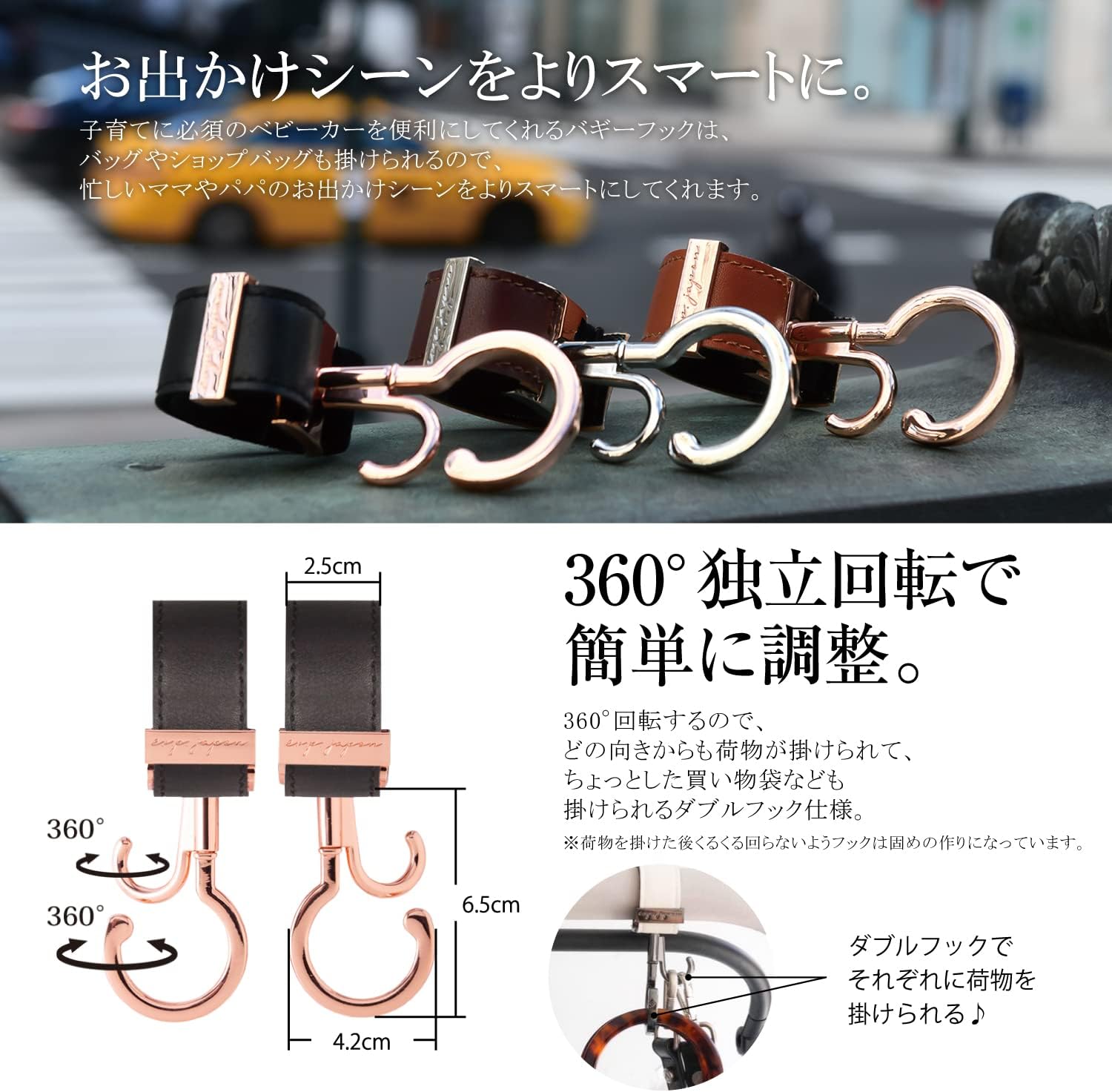 商品画像3