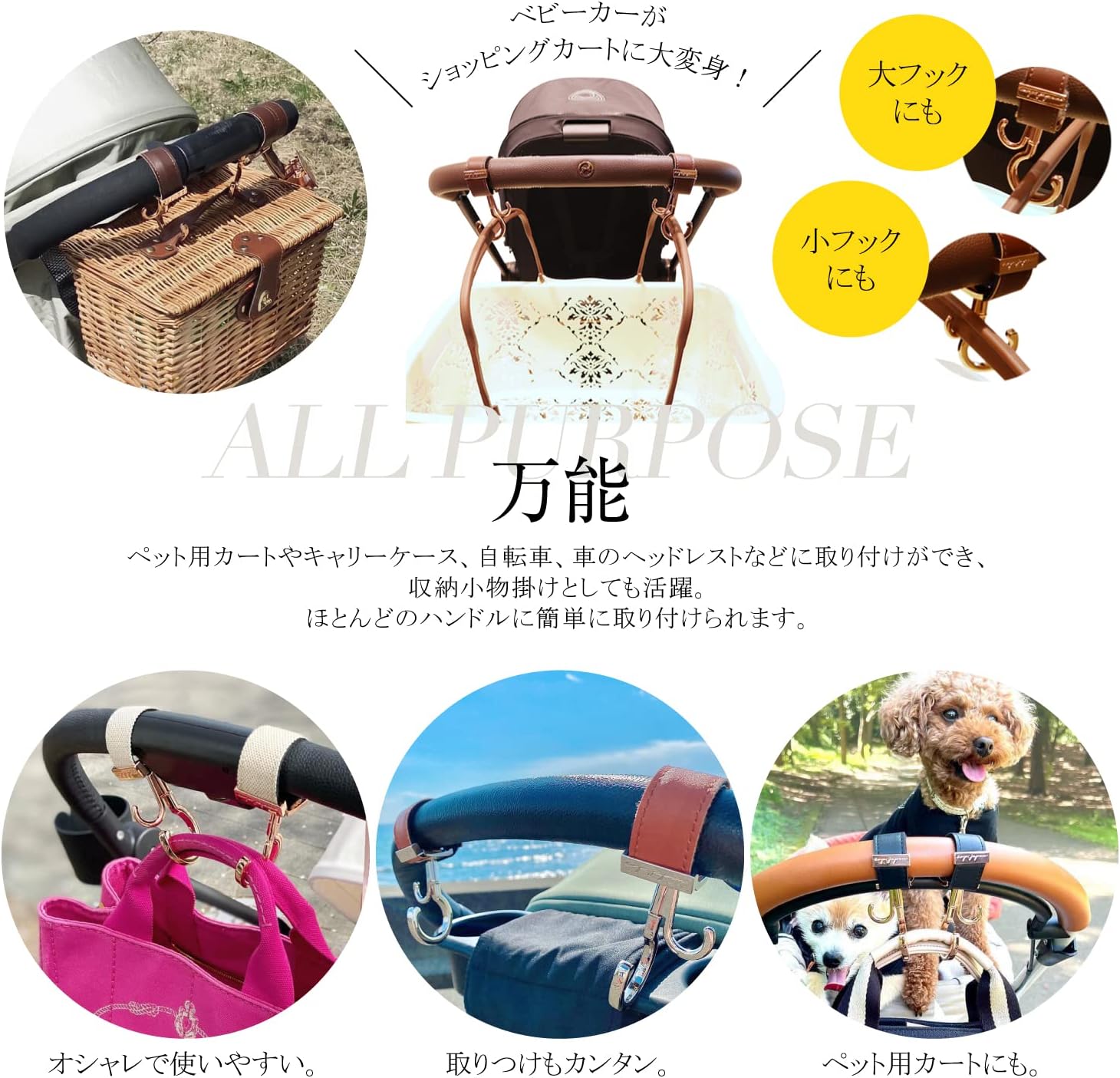 商品画像5