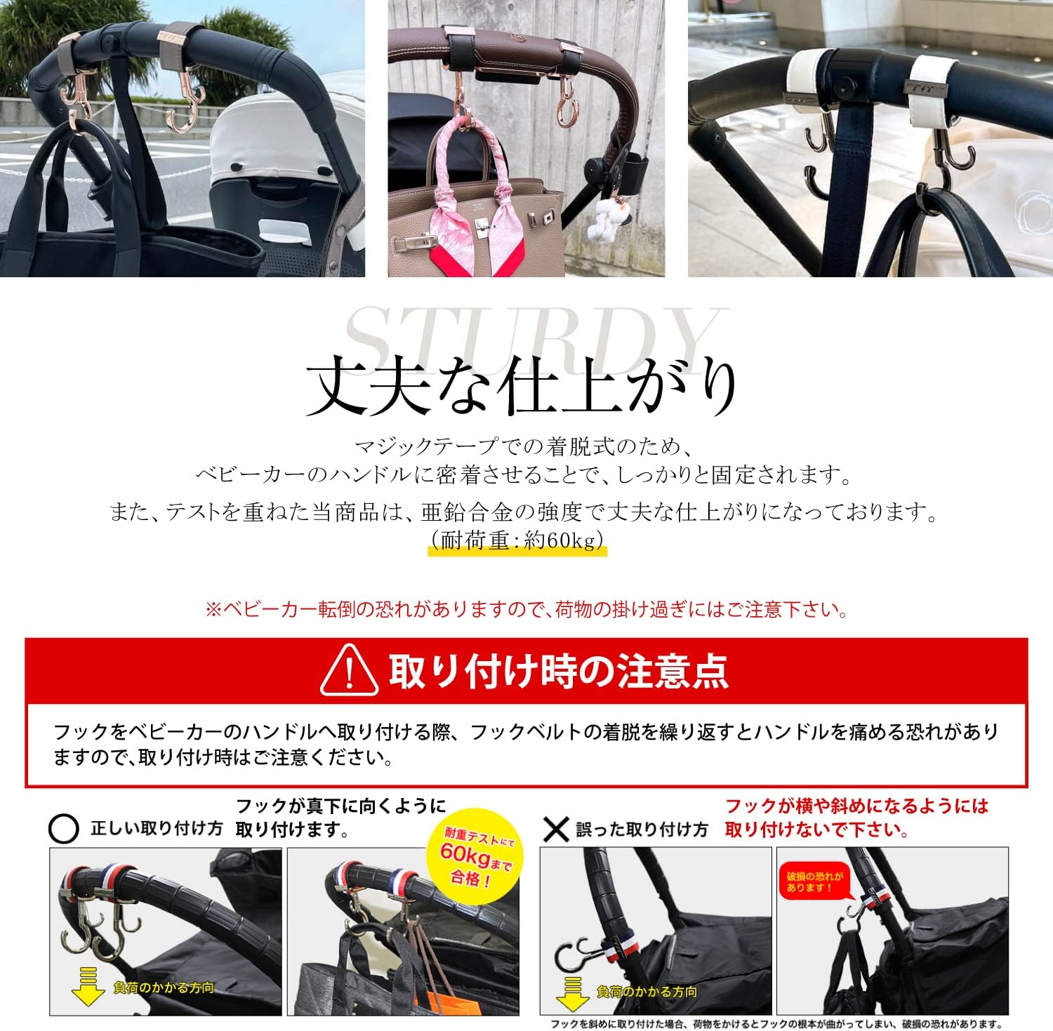 商品画像6