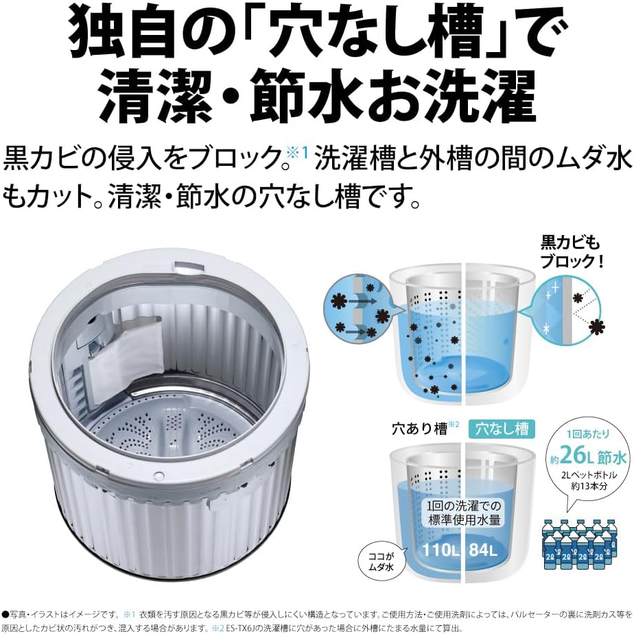 商品画像3
