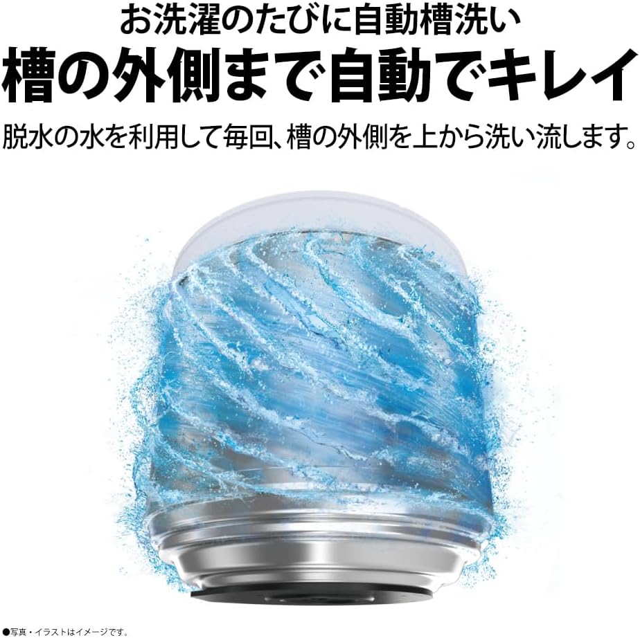 商品画像5