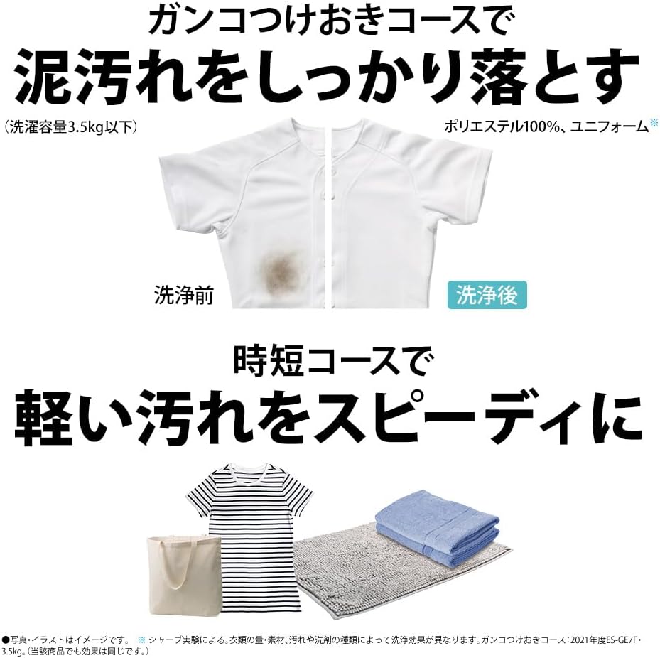 商品画像6