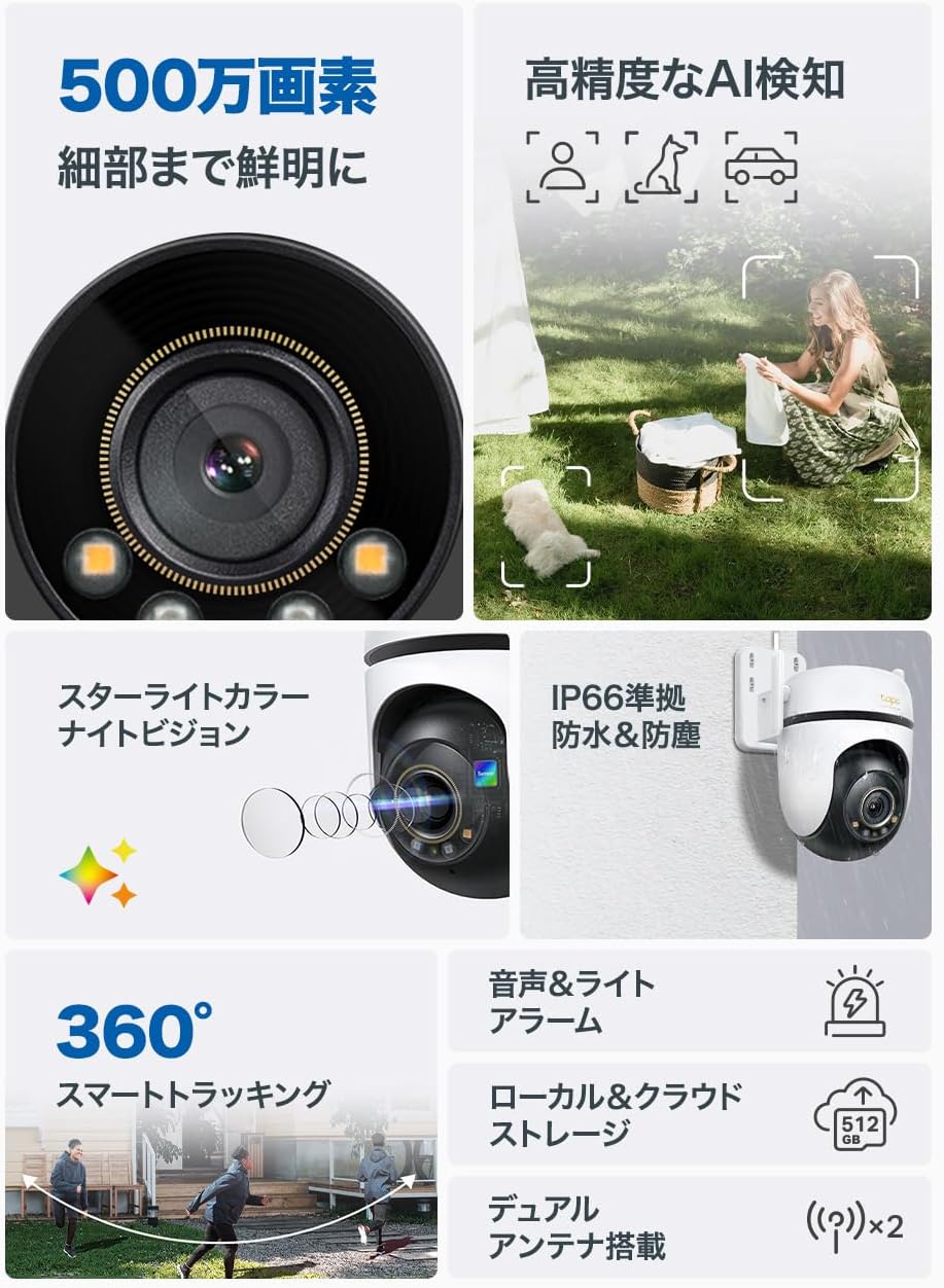 商品画像3