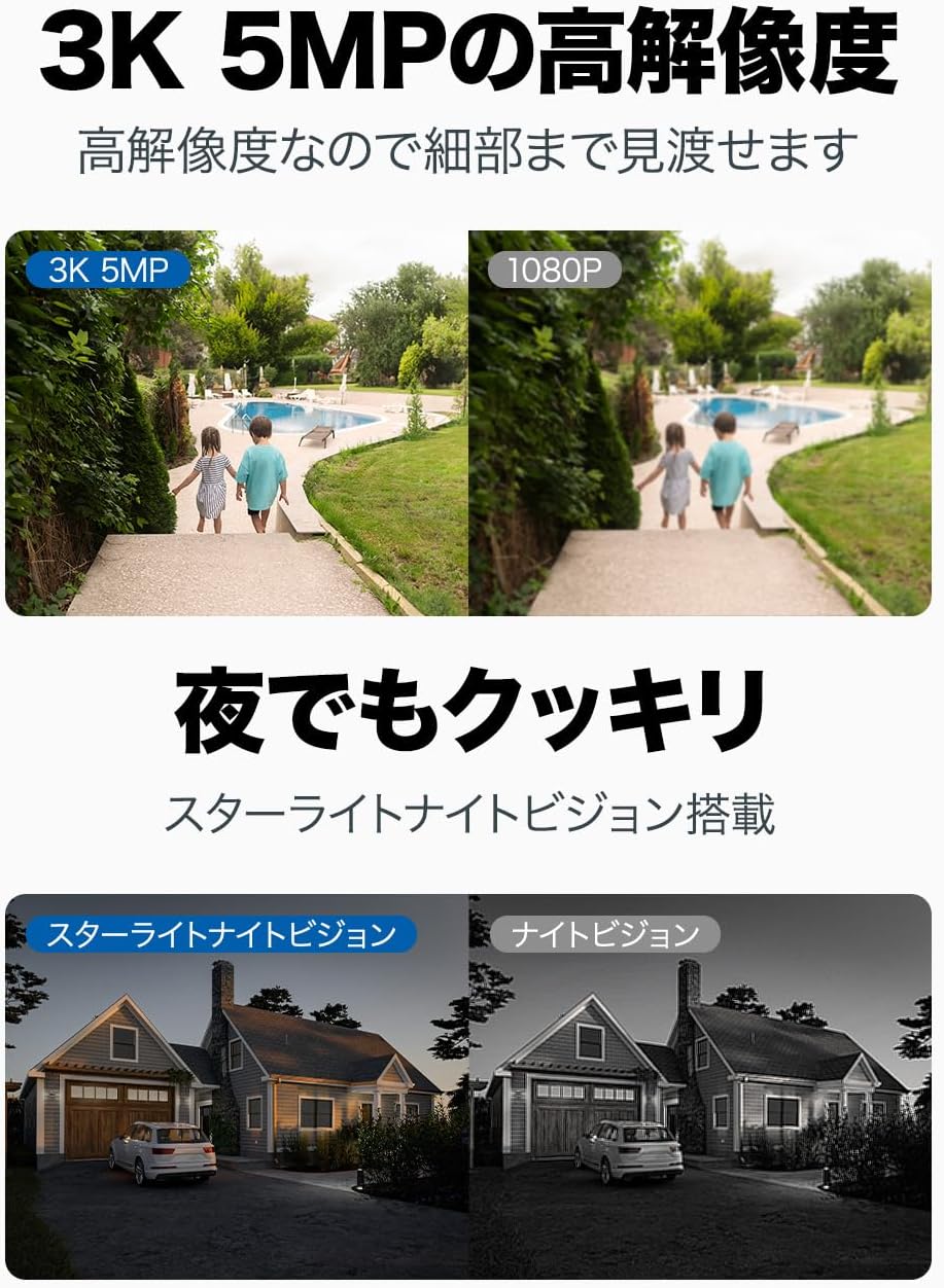 商品画像4