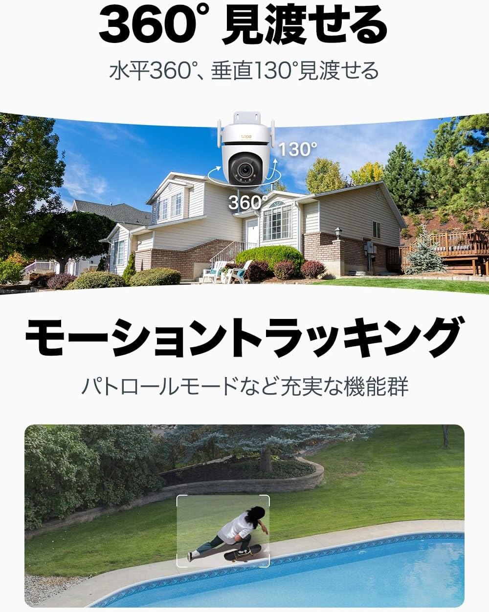 商品画像5