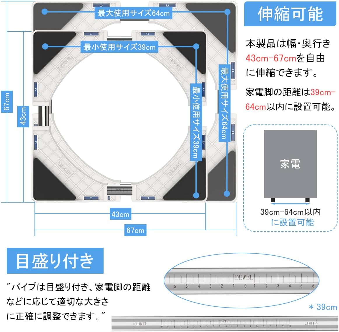 商品画像2
