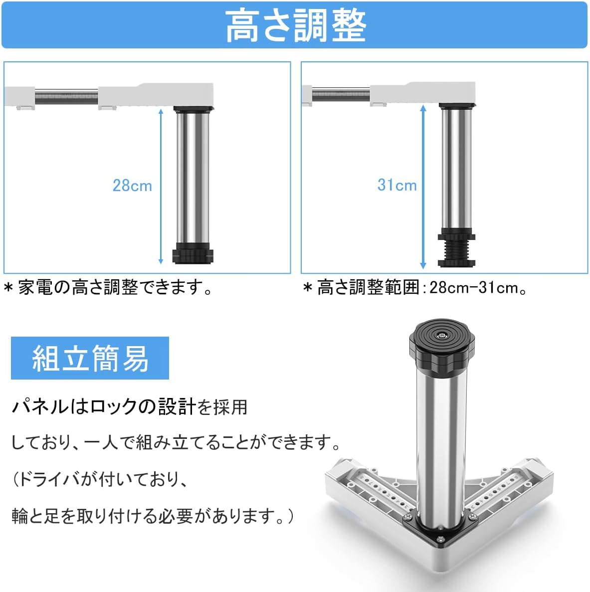 商品画像3