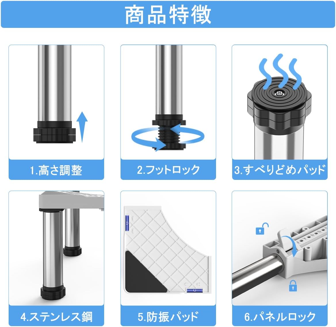 商品画像4