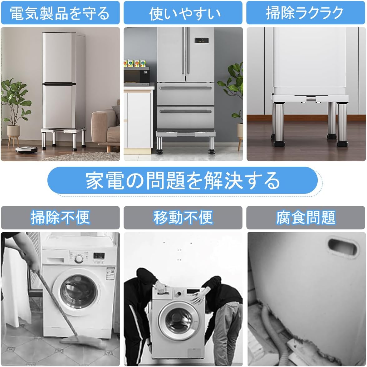 商品画像5