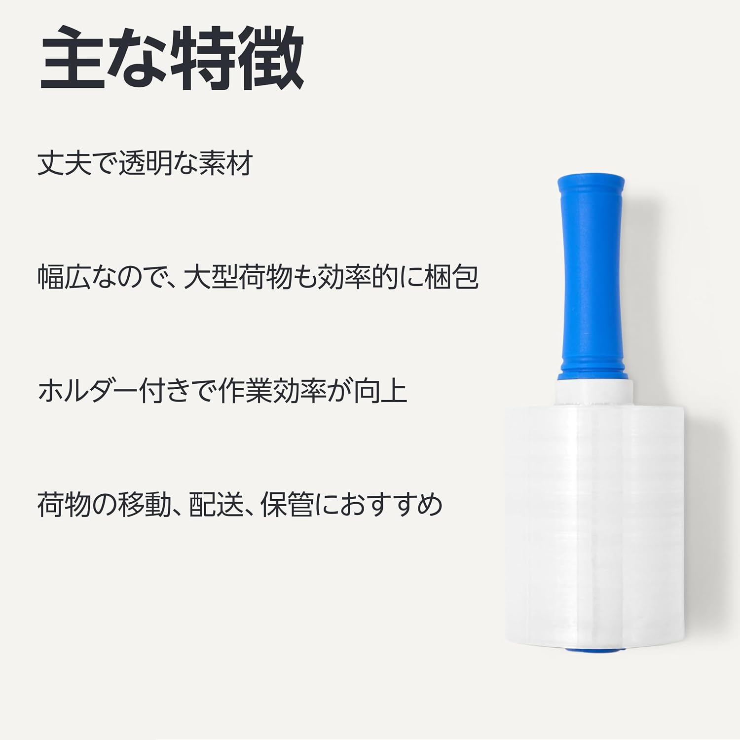 商品画像2