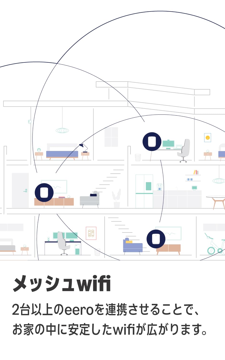 商品画像6