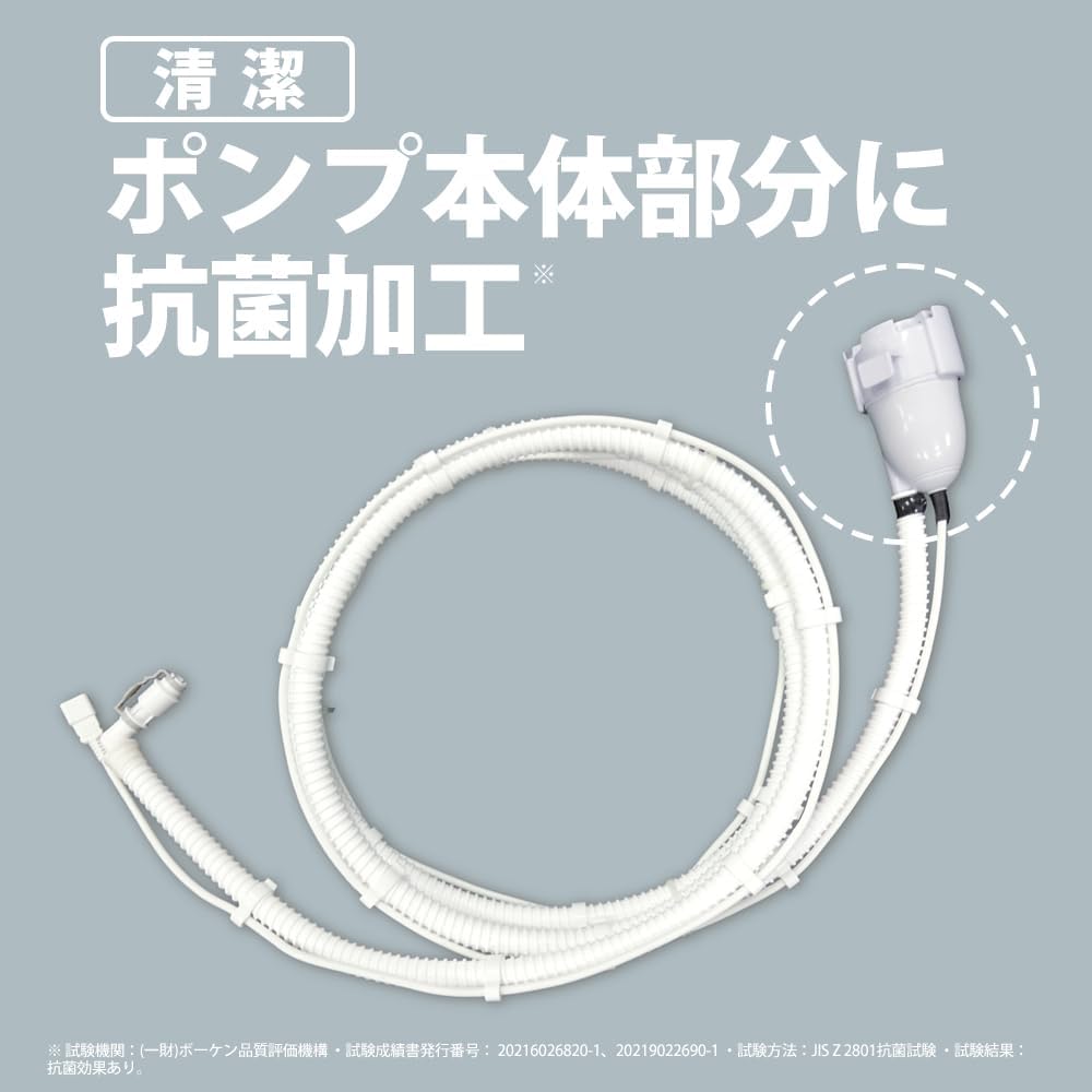 商品画像2