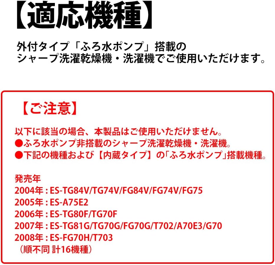 商品画像3