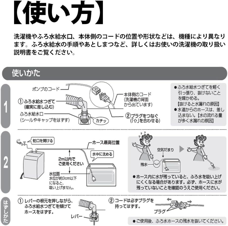 商品画像4