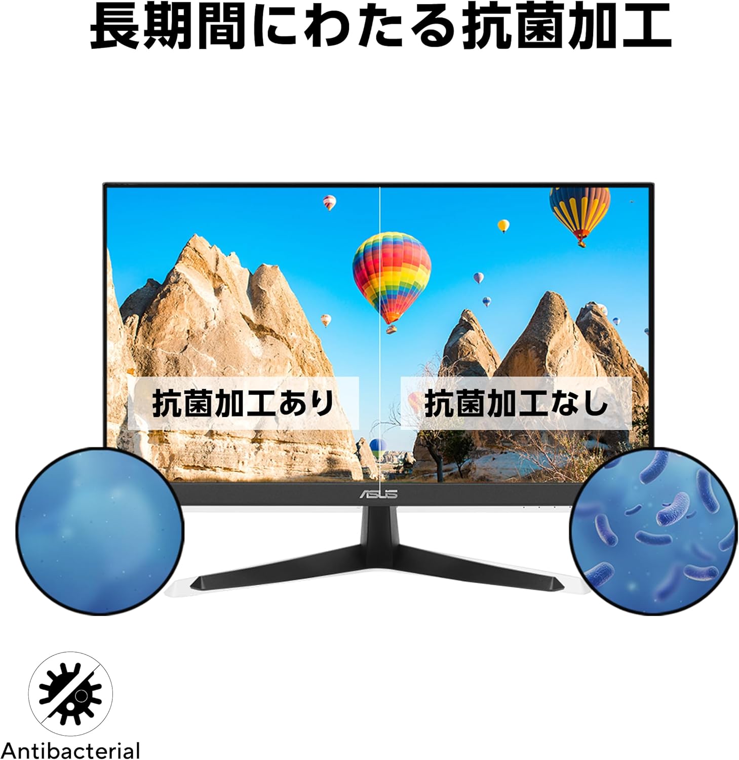 商品画像4