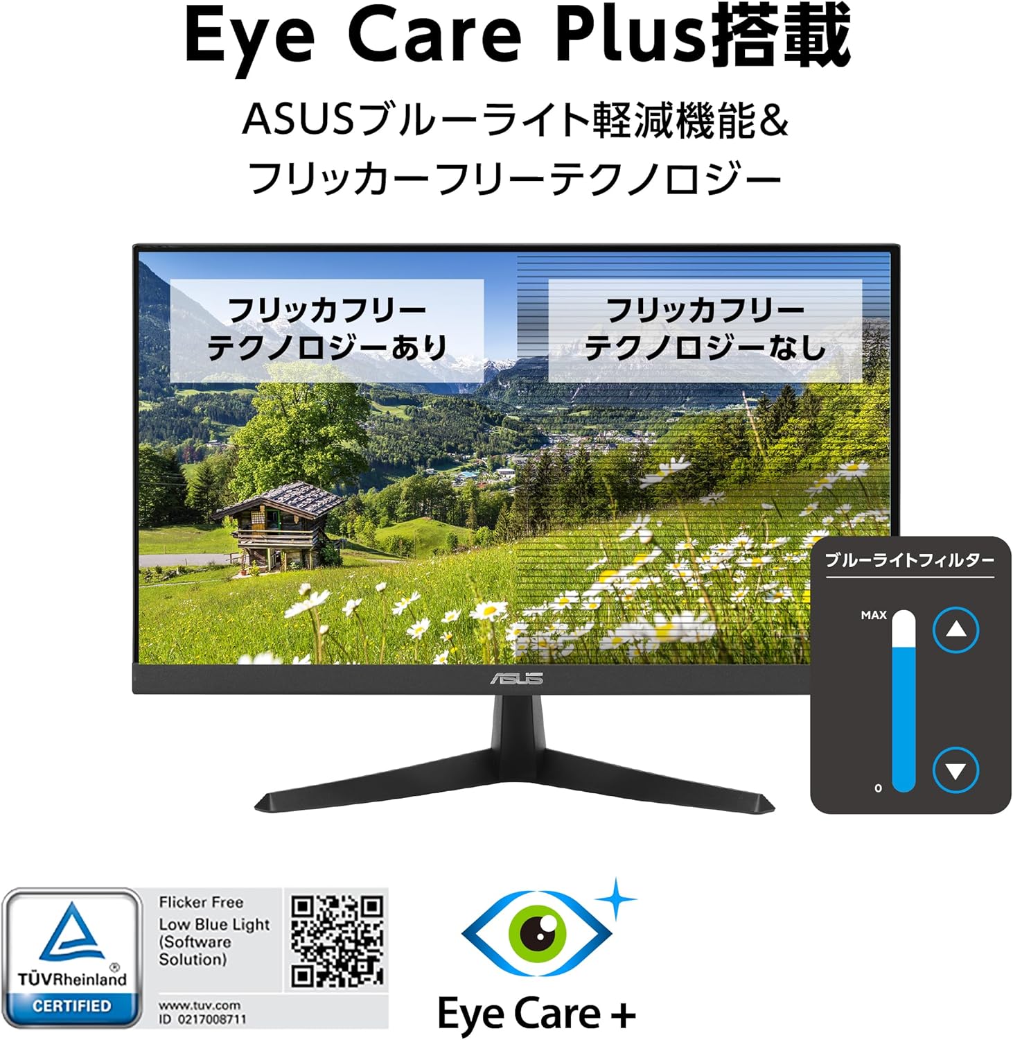 商品画像5