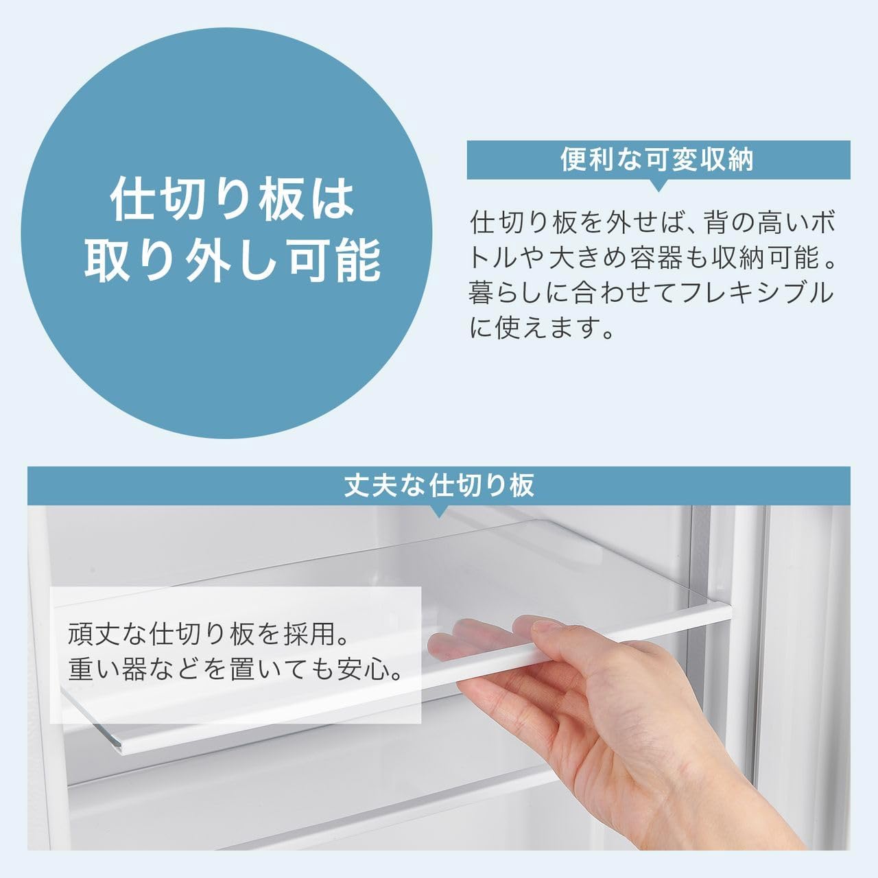 商品画像6