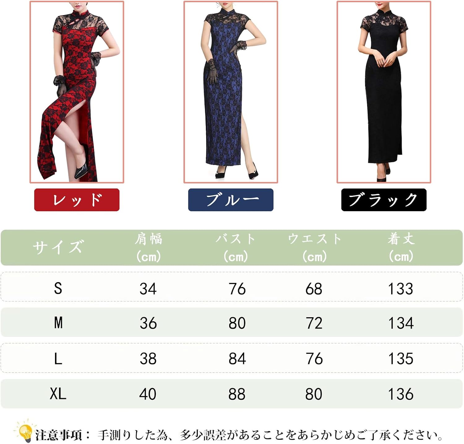 商品画像6