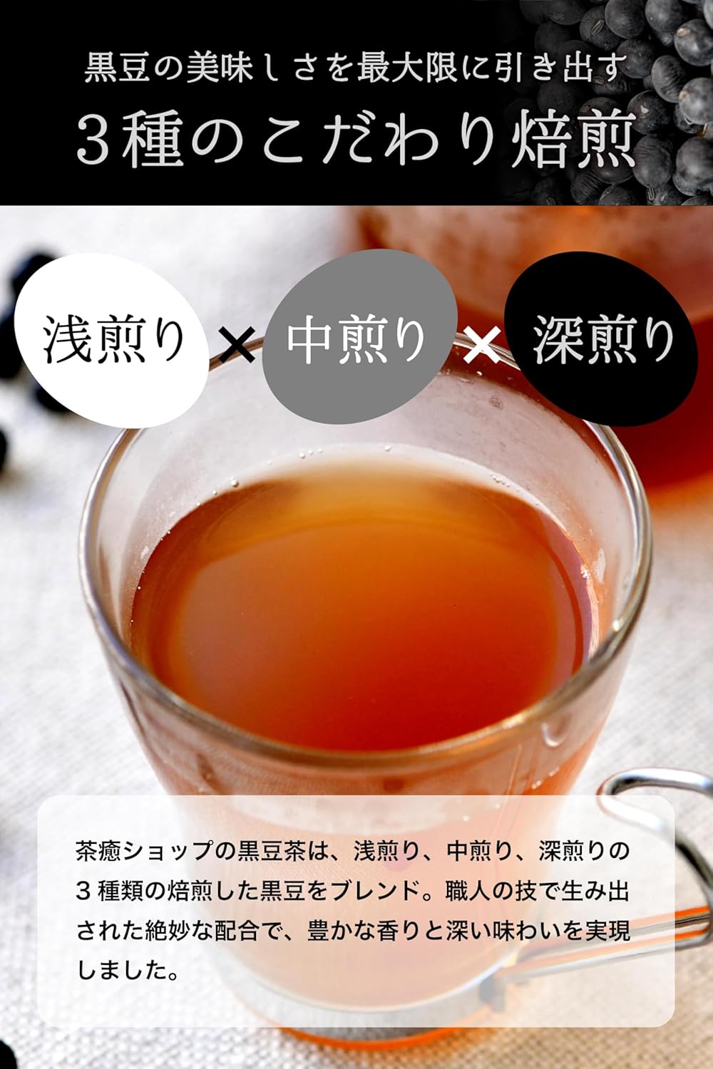 商品画像4