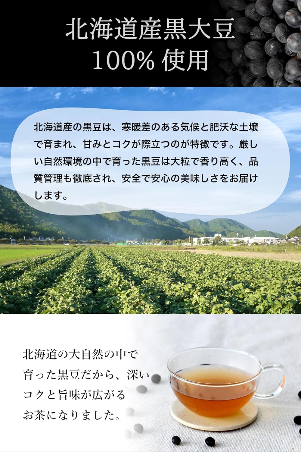 商品画像5