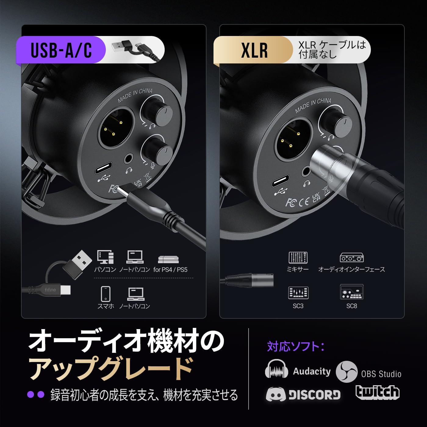 商品画像4