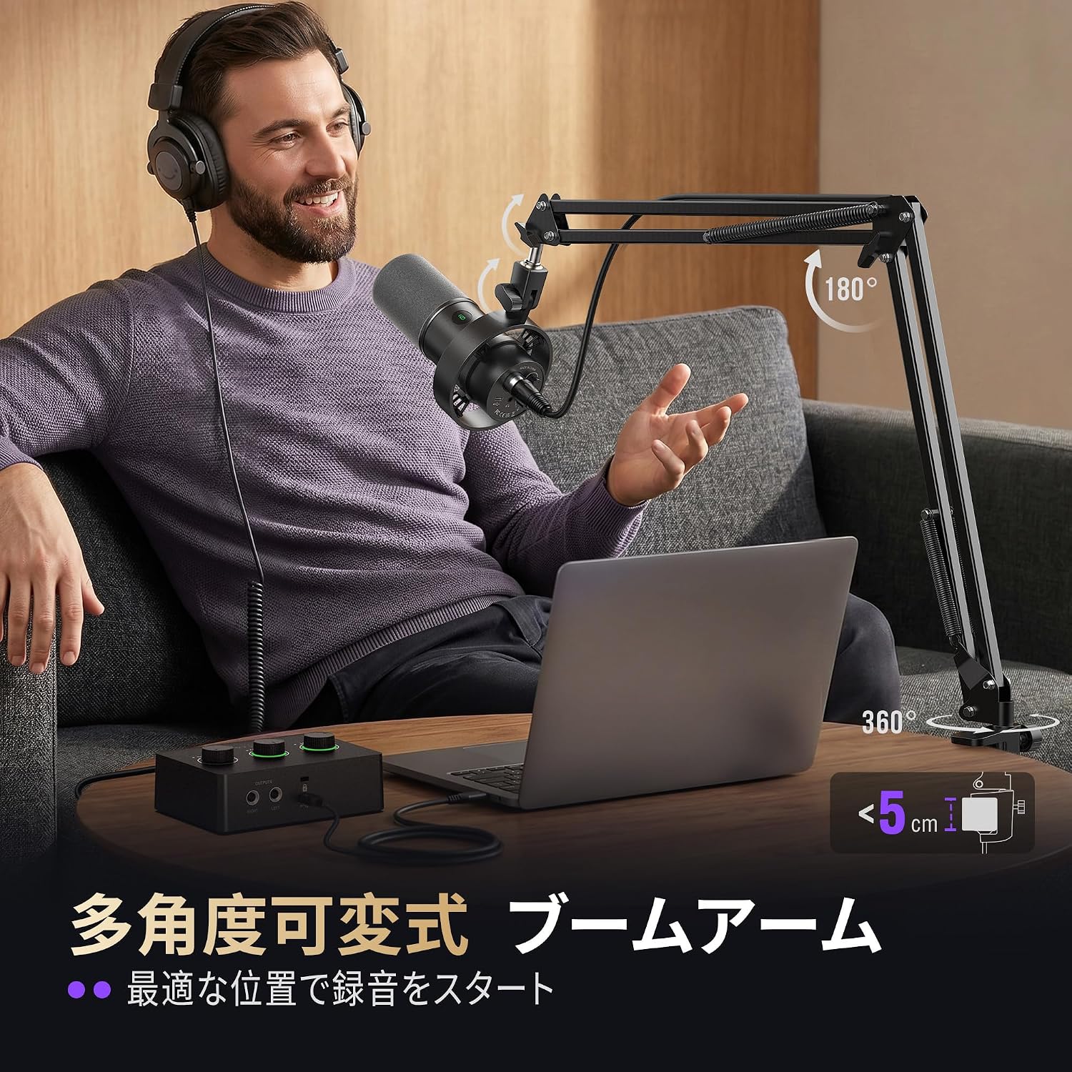 商品画像6