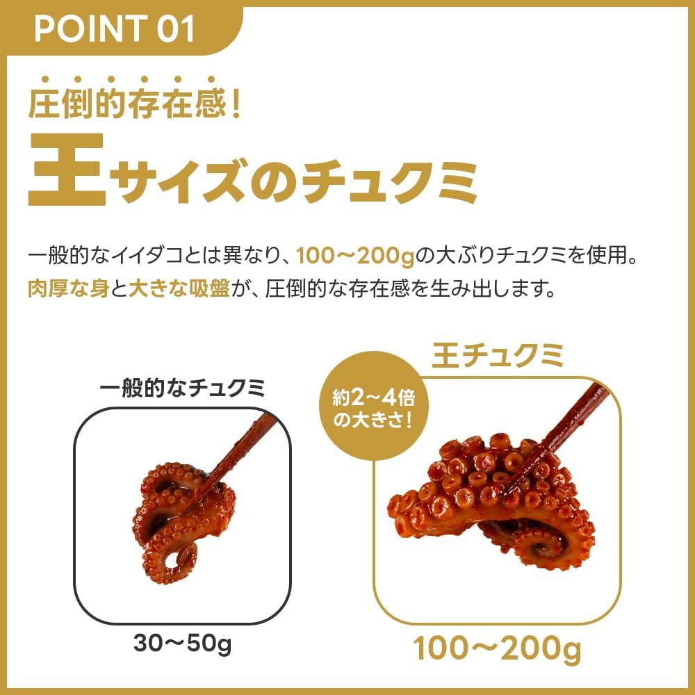 商品画像3