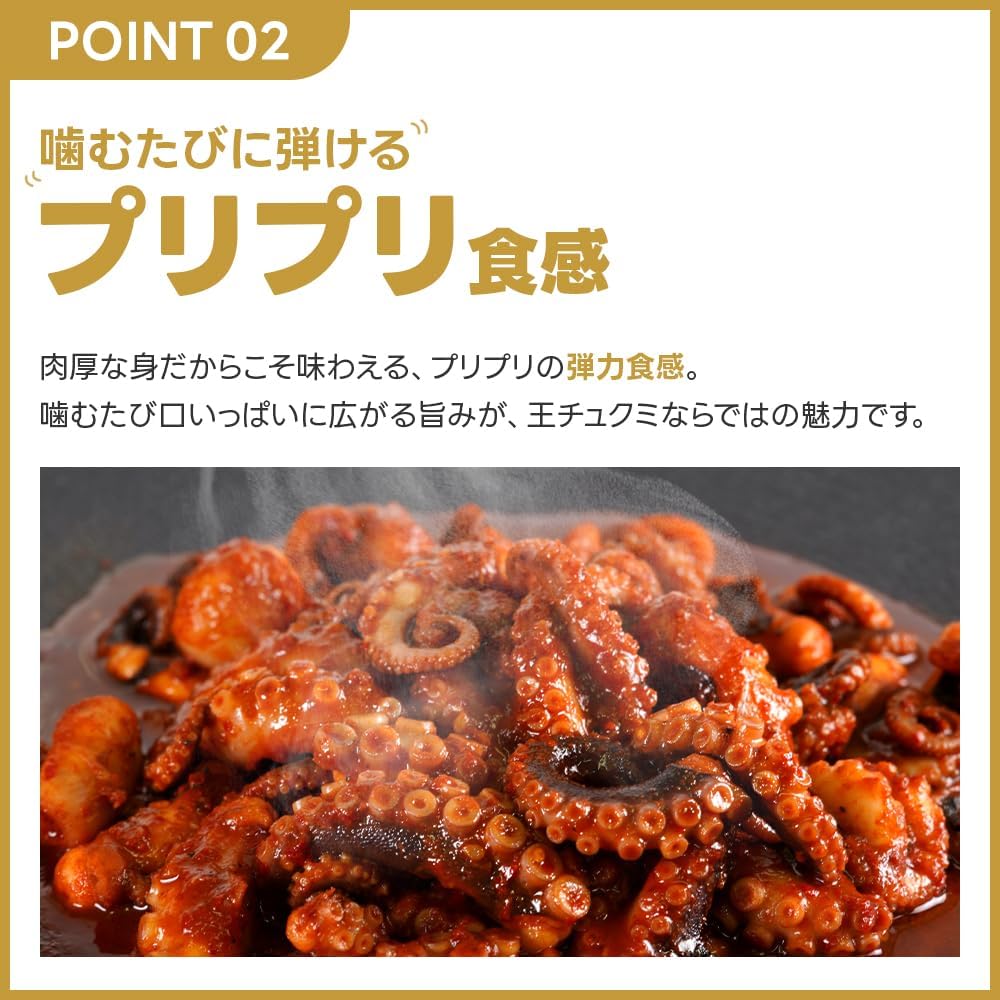 商品画像4