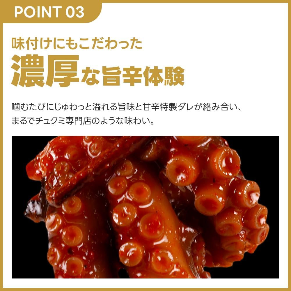商品画像5