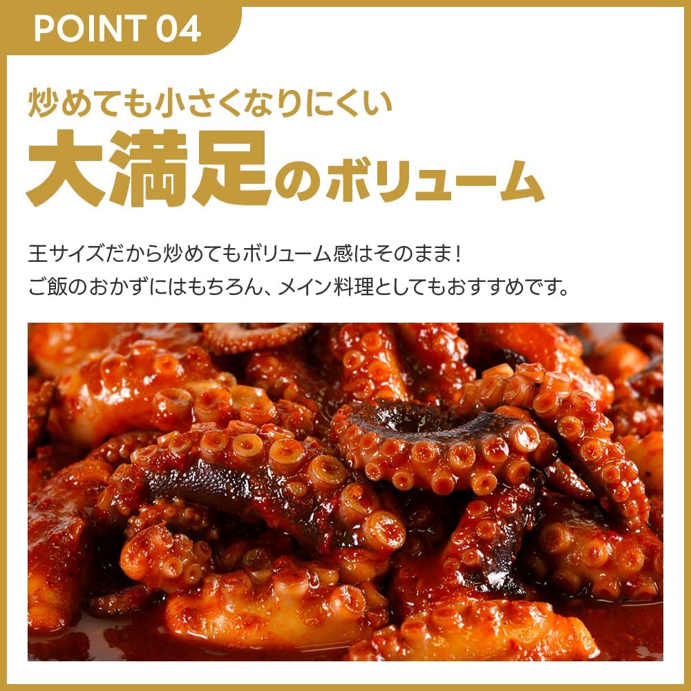 商品画像6