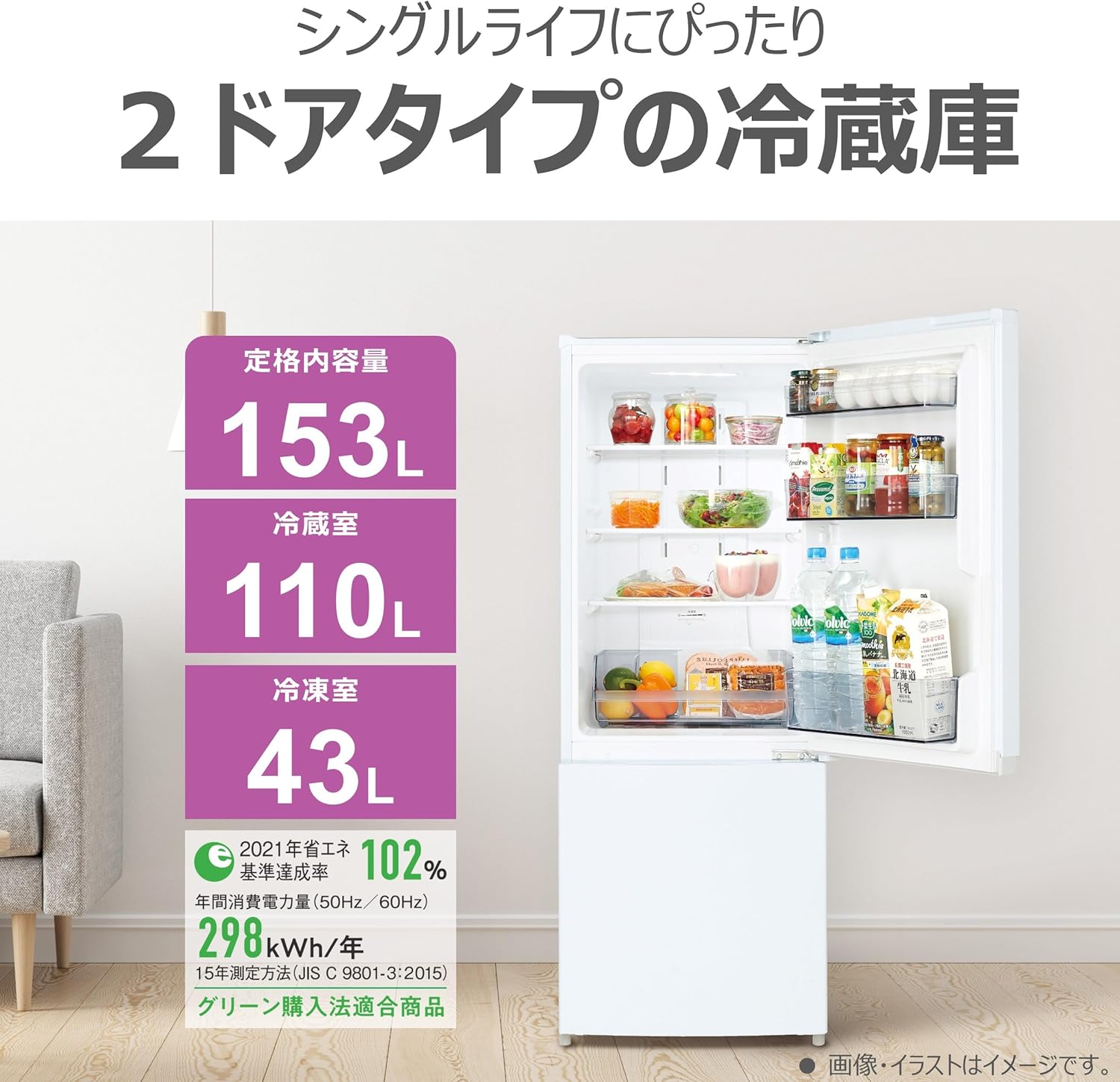 商品画像2