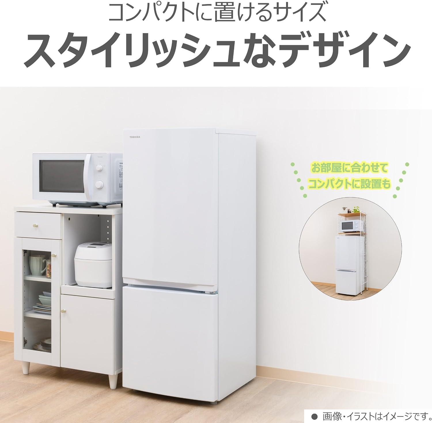 商品画像4