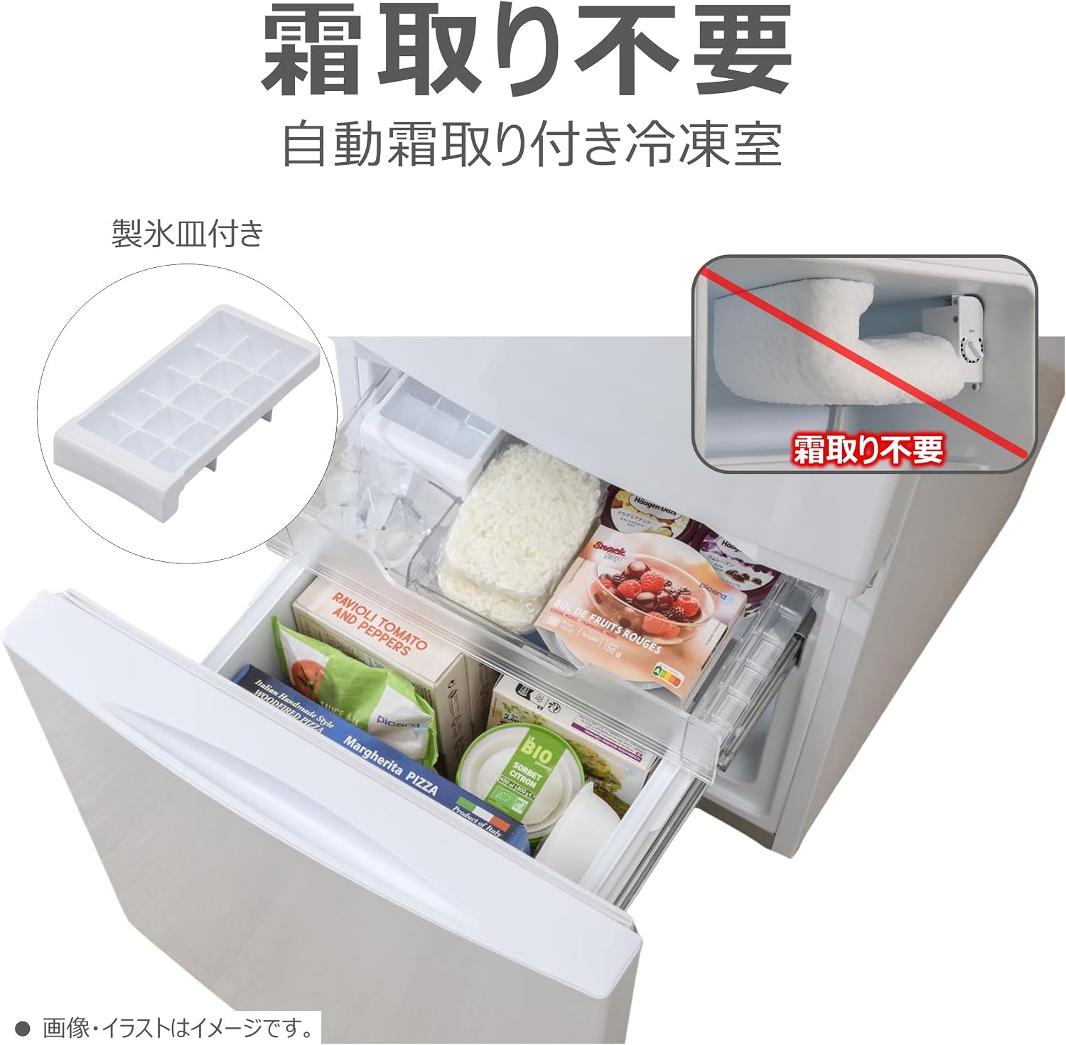 商品画像5