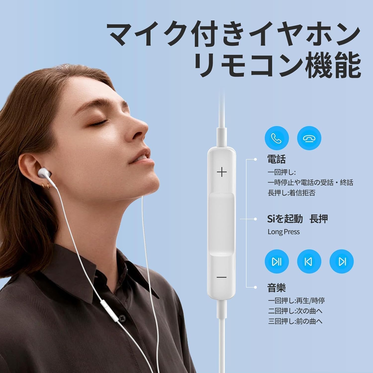 商品画像5