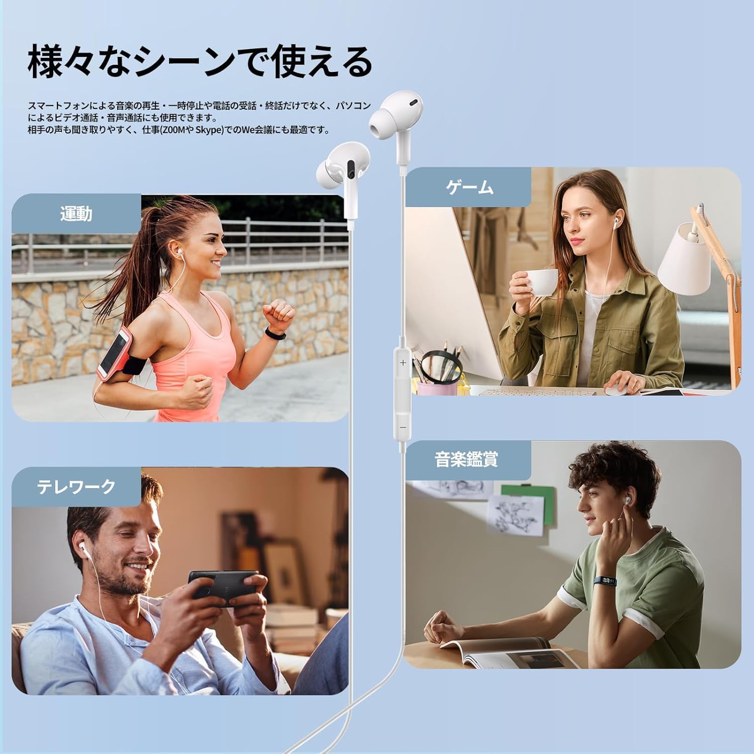 商品画像6