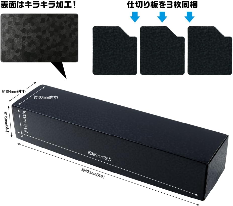 商品画像3