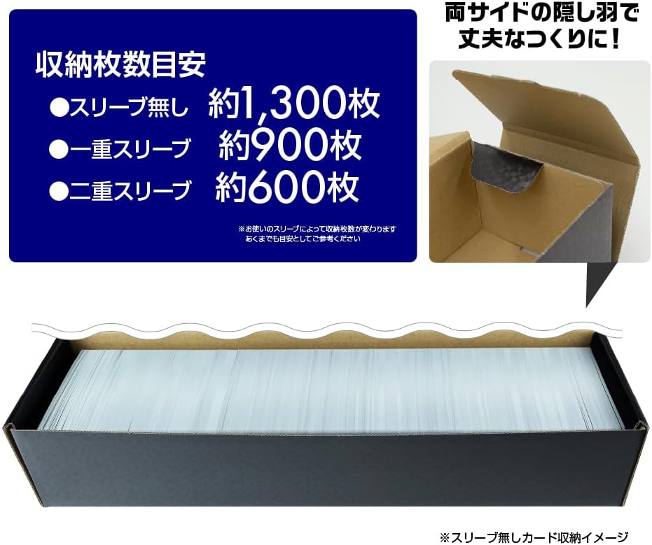 商品画像4