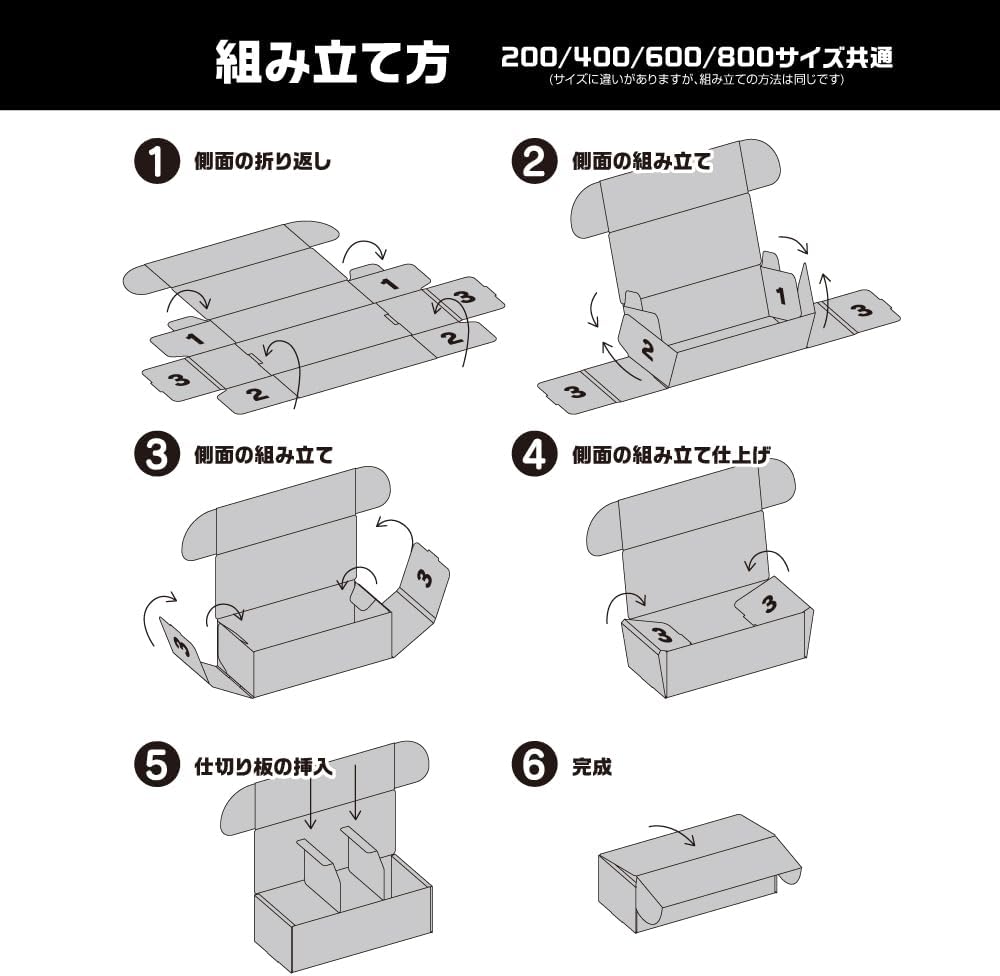 商品画像5