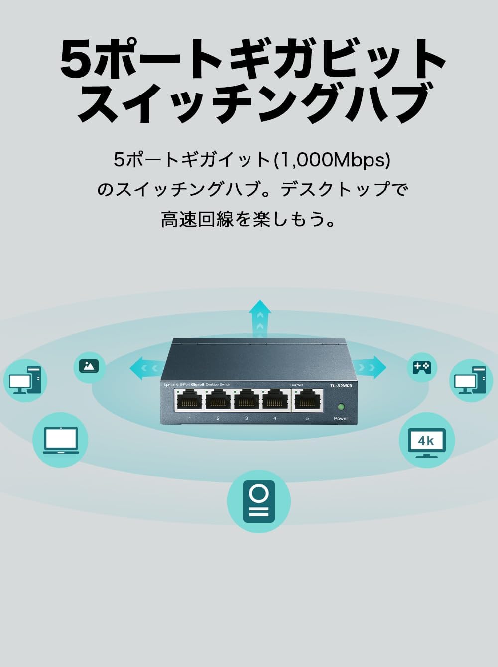 商品画像2