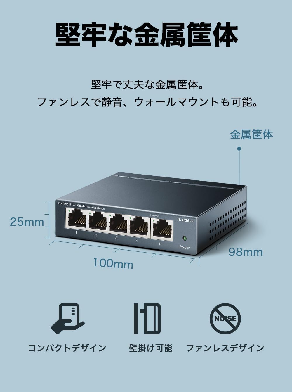 商品画像3